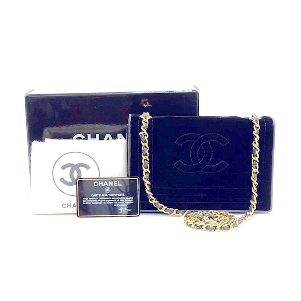 Chanel Vintage Shoulder Bag
